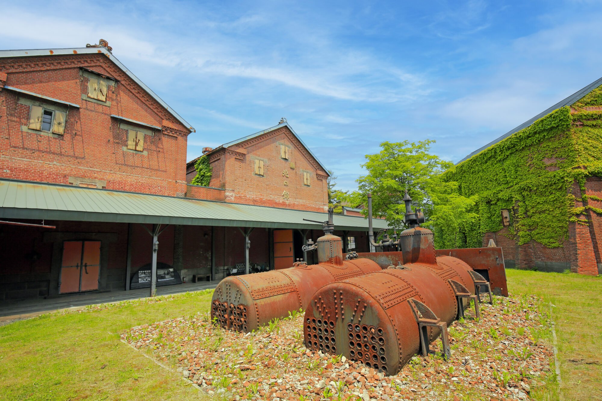 🍶 고바야시 주조 기타노니시키 기념관(코바야시 슈조 키타노니시키 키넨칸) 이미지 1